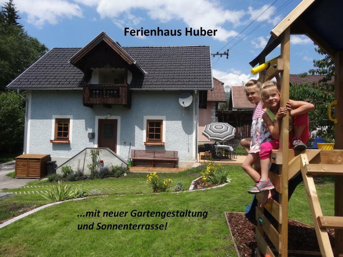Ferienhaus Huber マリアプファル エクステリア 写真